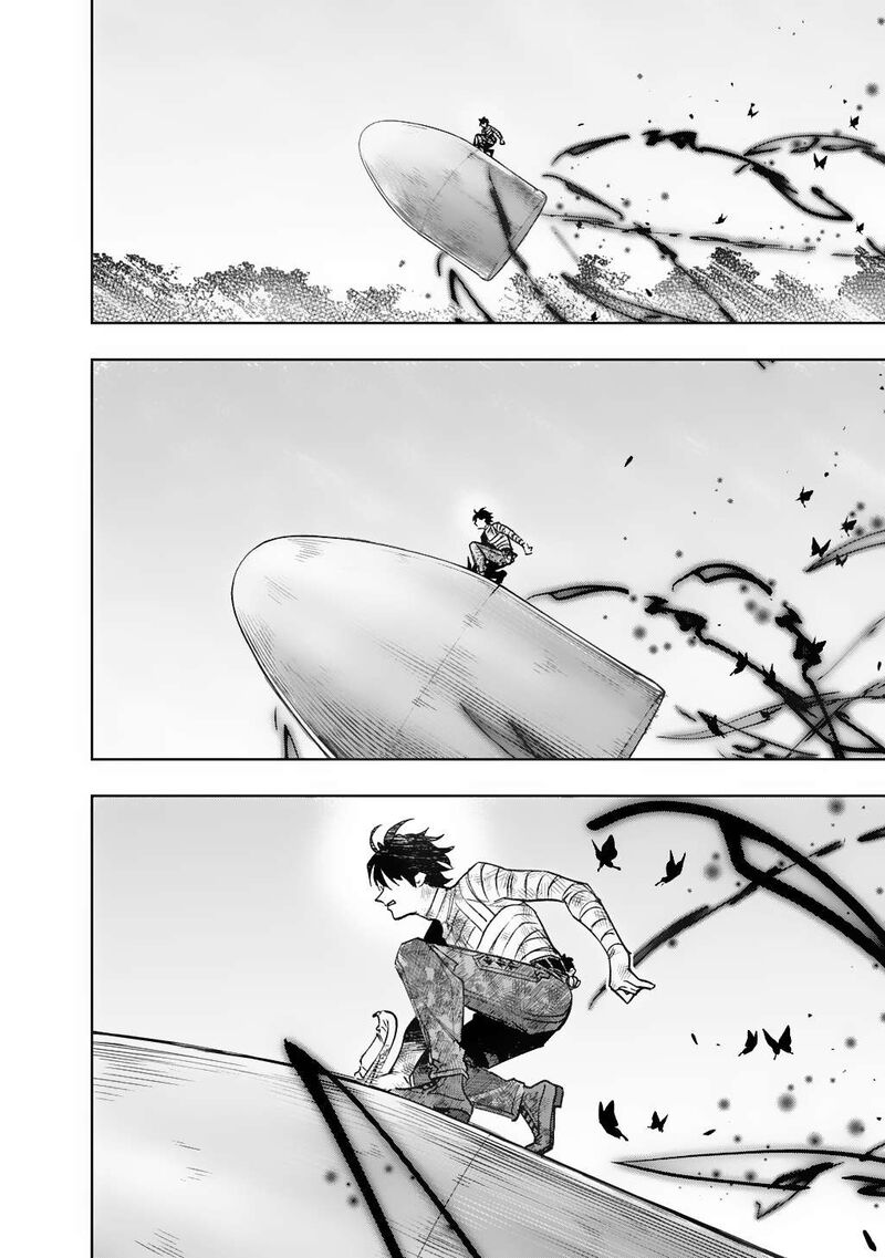 Hametsu No Oukoku 56 46