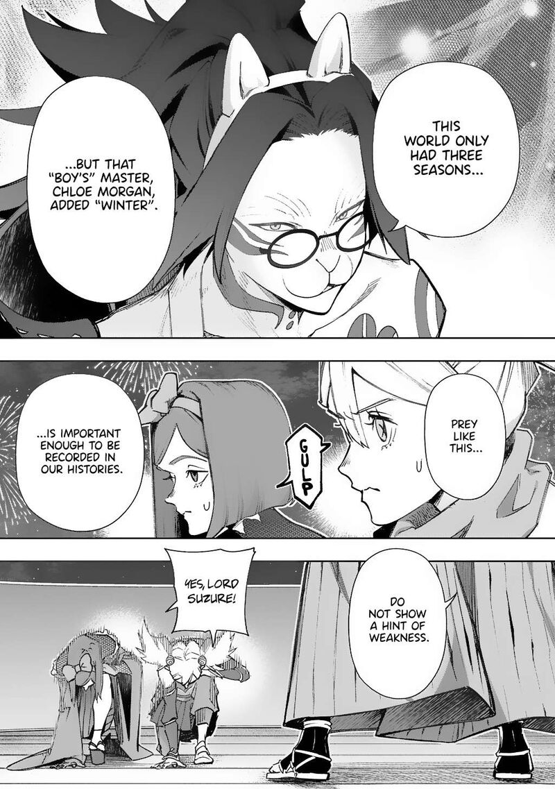 Hametsu No Oukoku 56 7