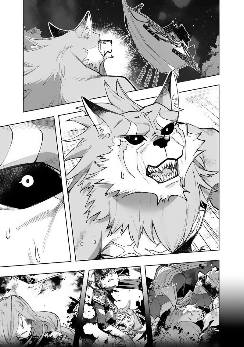 Hametsu No Oukoku 56 9