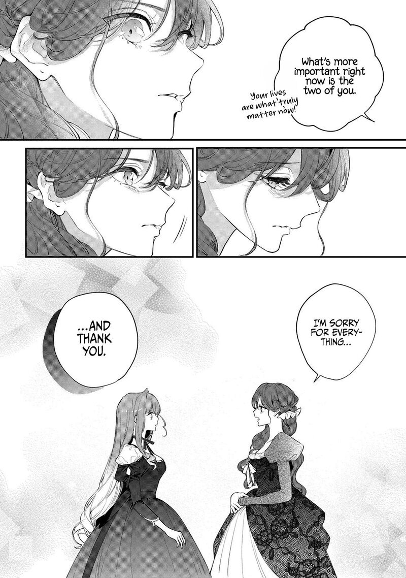 Hana Himeru Kimi No Meteor 10 20