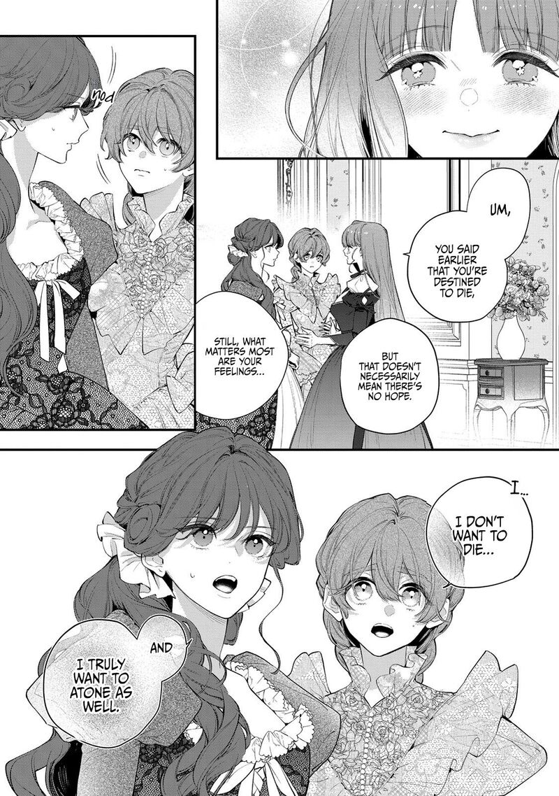 Hana Himeru Kimi No Meteor 10 21