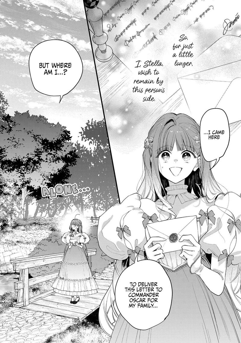 Hana Himeru Kimi No Meteor 11 4