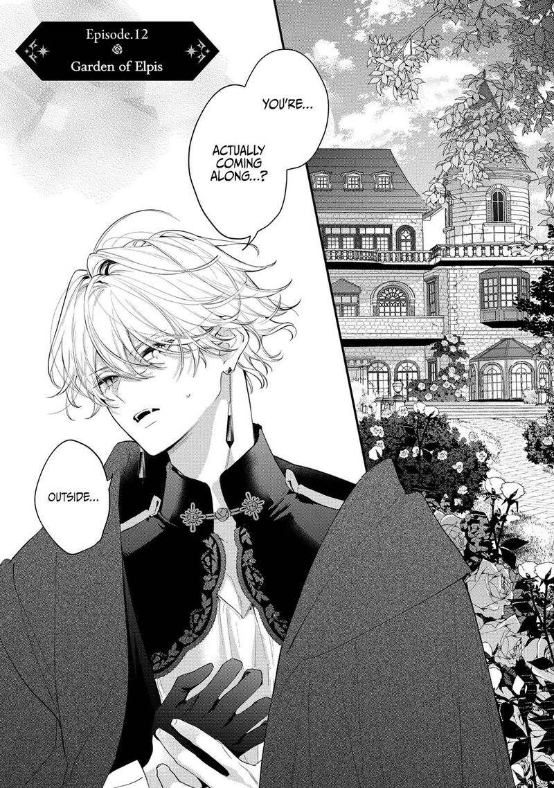 Hana Himeru Kimi No Meteor 12 3