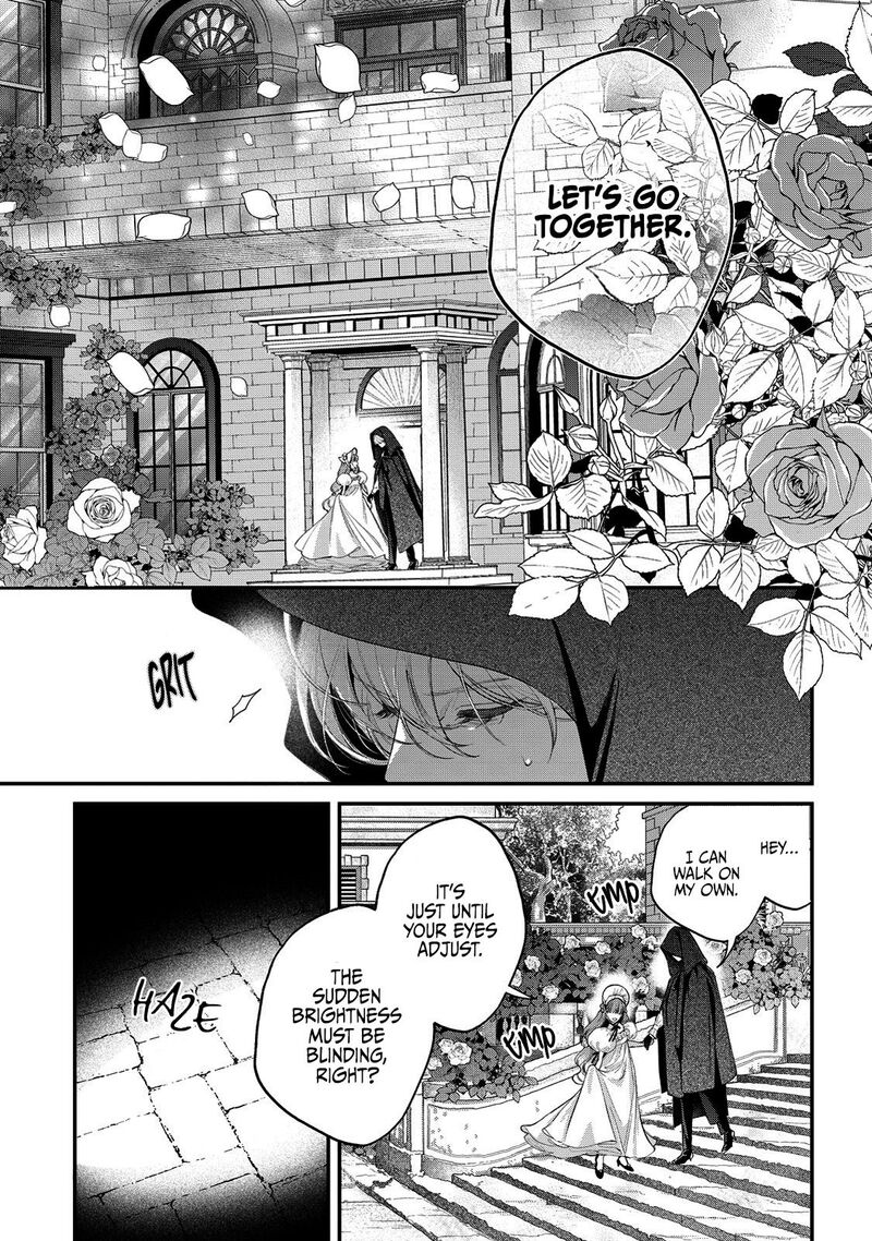 Hana Himeru Kimi No Meteor 12 9