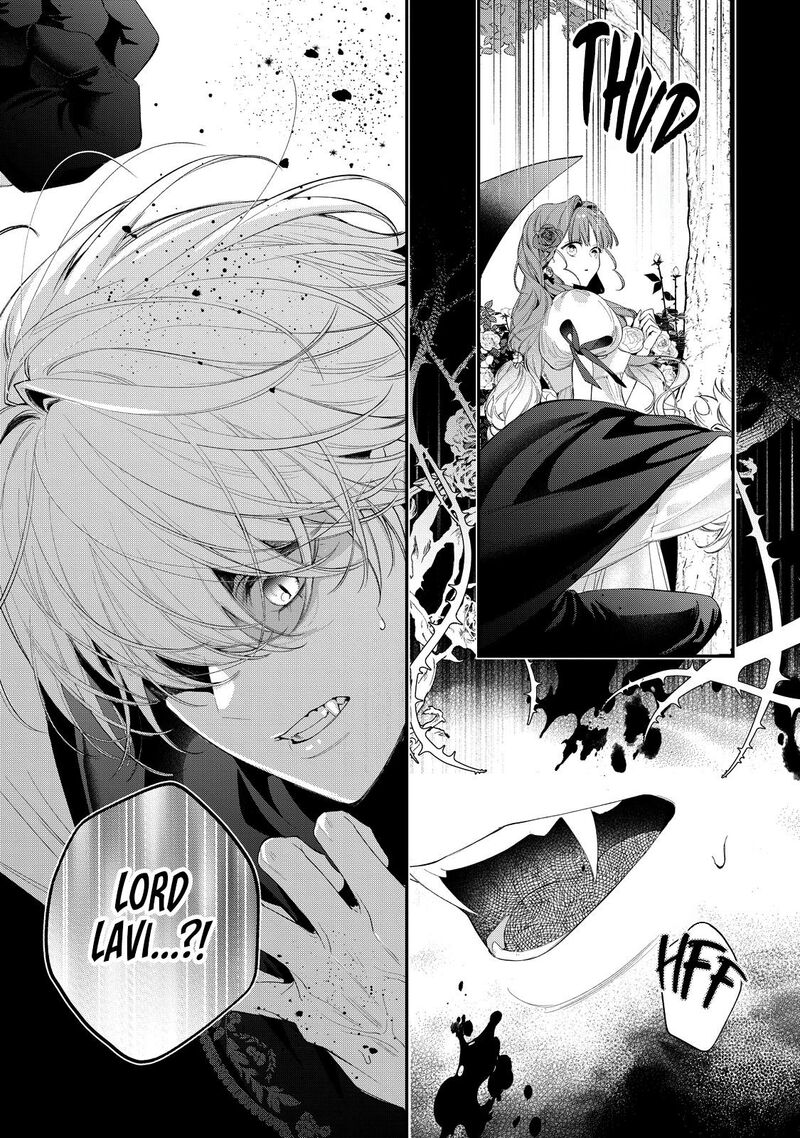 Hana Himeru Kimi No Meteor 13 32