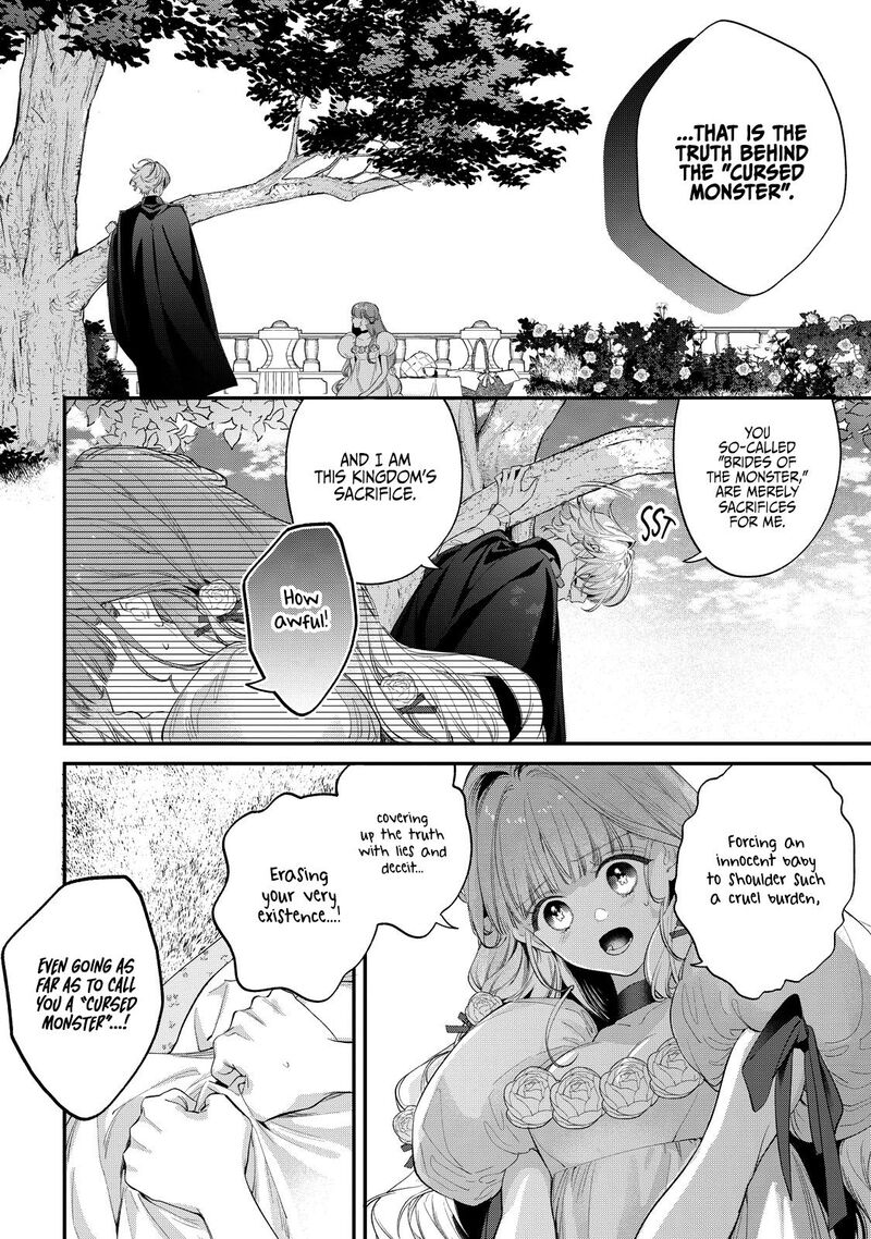 Hana Himeru Kimi No Meteor 13 9