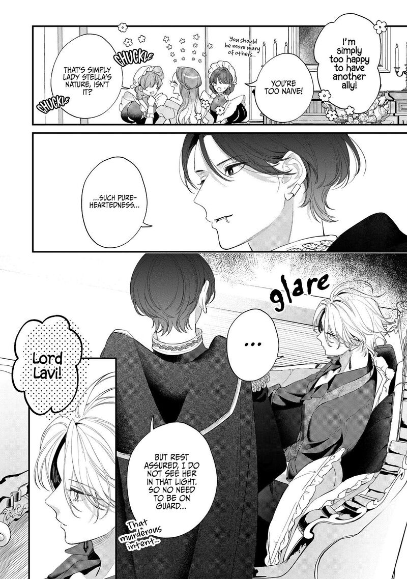 Hana Himeru Kimi No Meteor 16 30