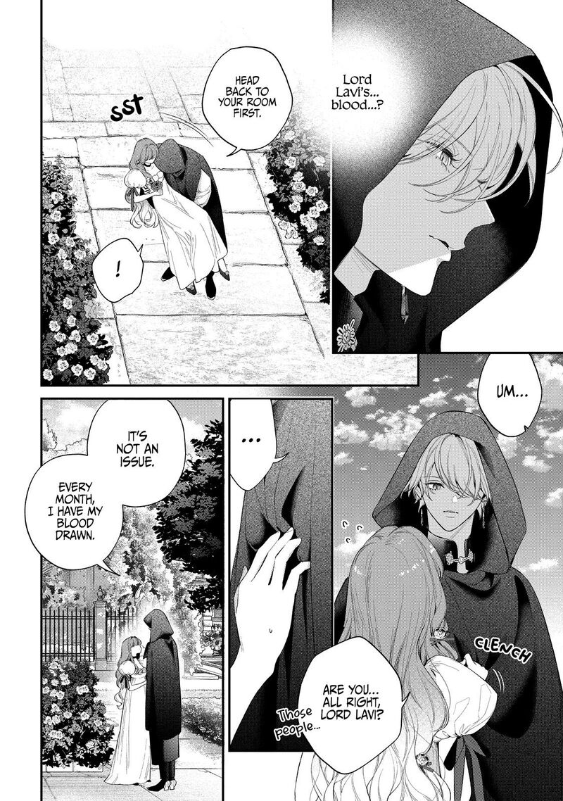 Hana Himeru Kimi No Meteor 16 4