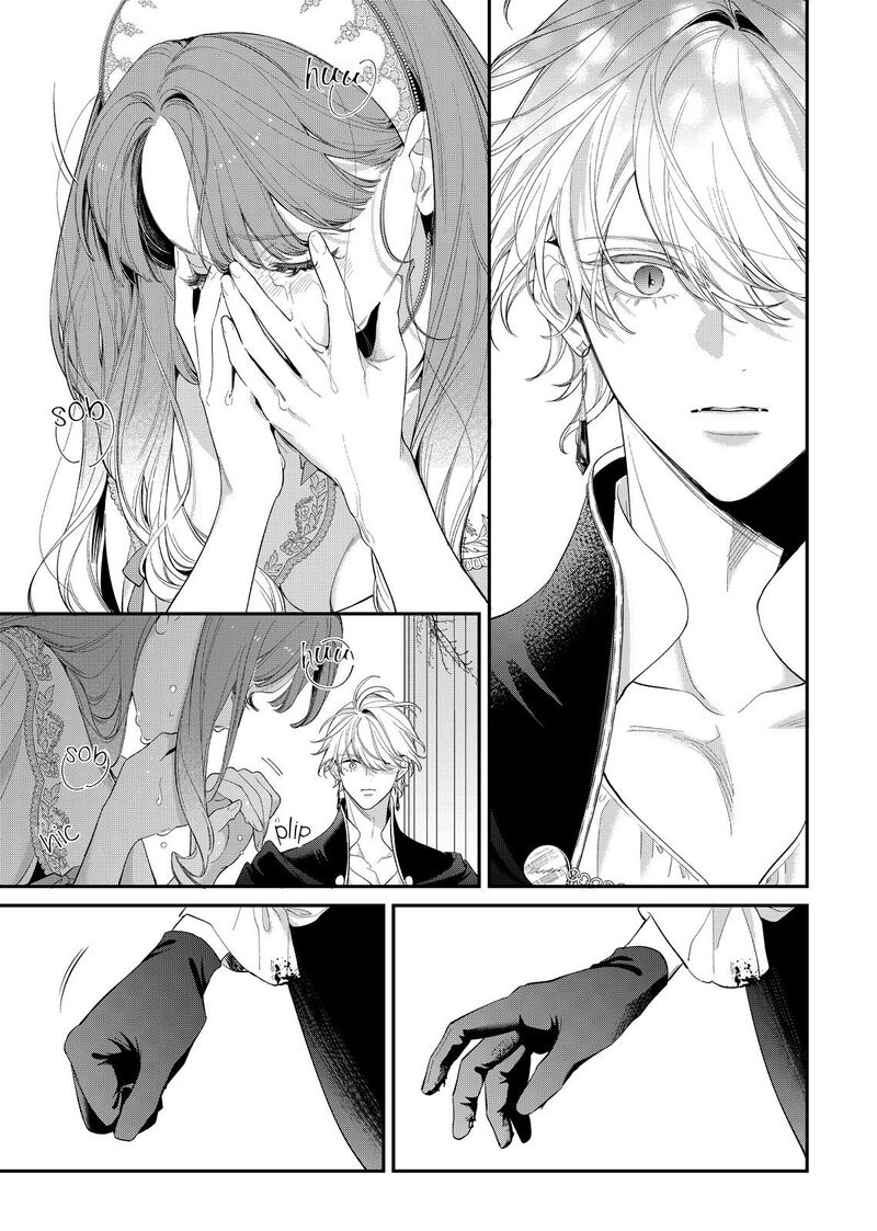 Hana Himeru Kimi No Meteor 19 24