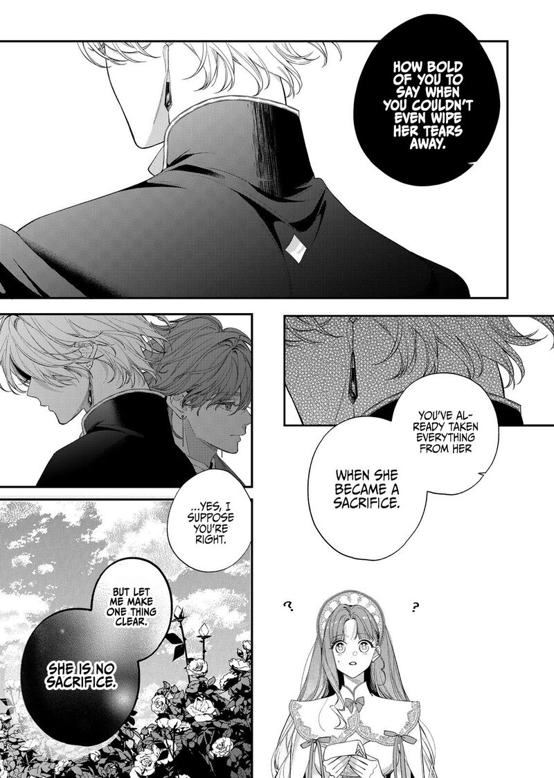 Hana Himeru Kimi No Meteor 19 32