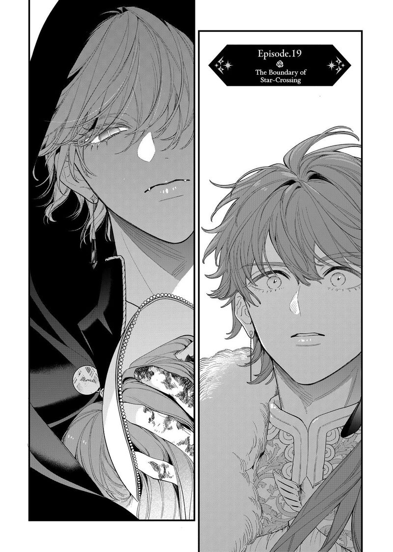 Hana Himeru Kimi No Meteor 19 4