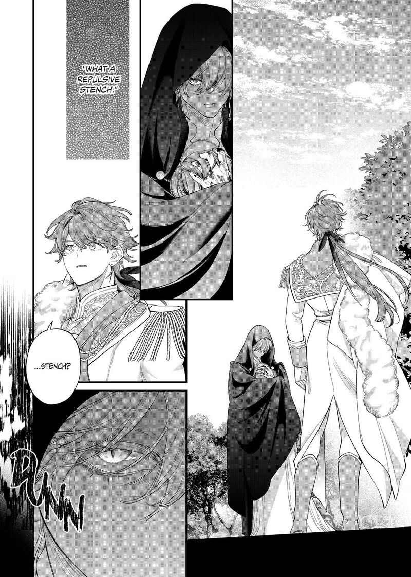 Hana Himeru Kimi No Meteor 19 5