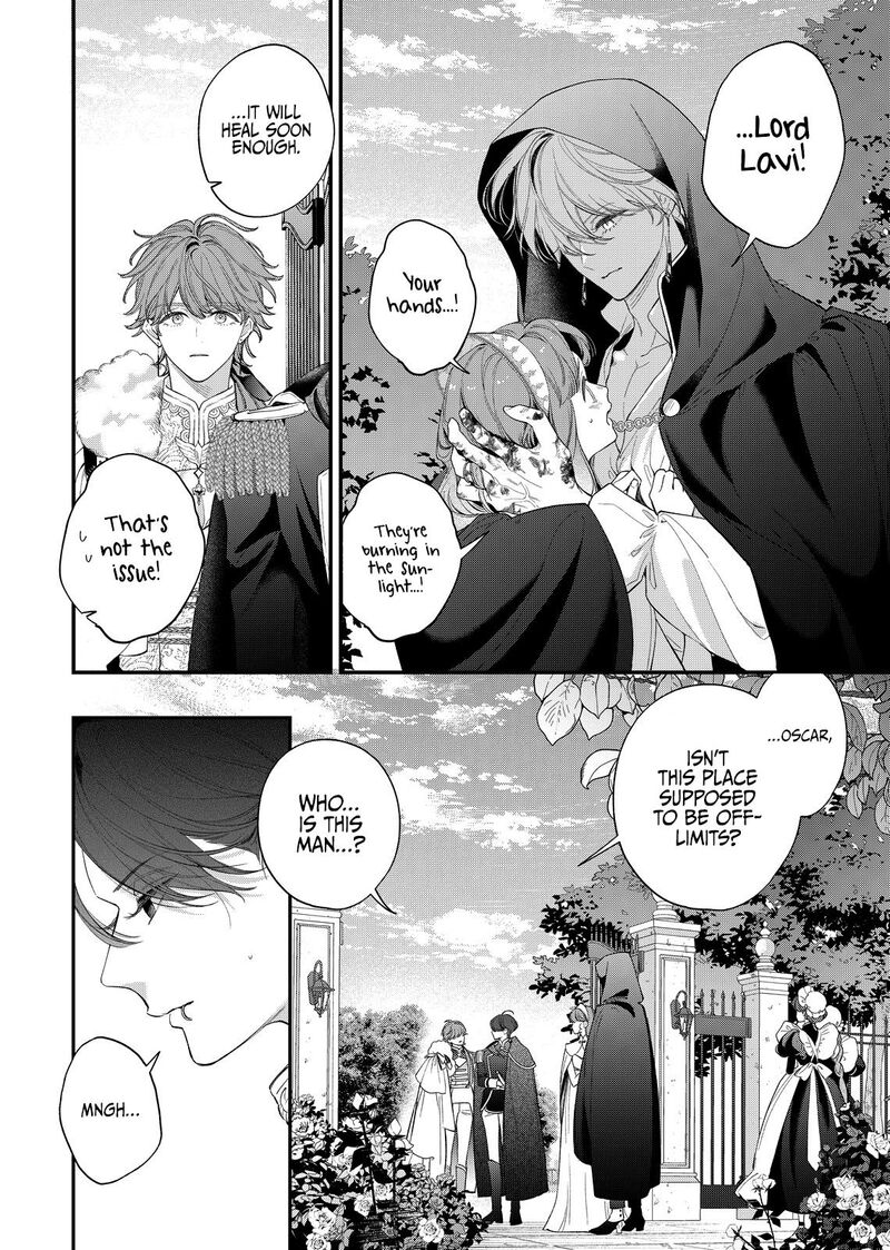 Hana Himeru Kimi No Meteor 19 7