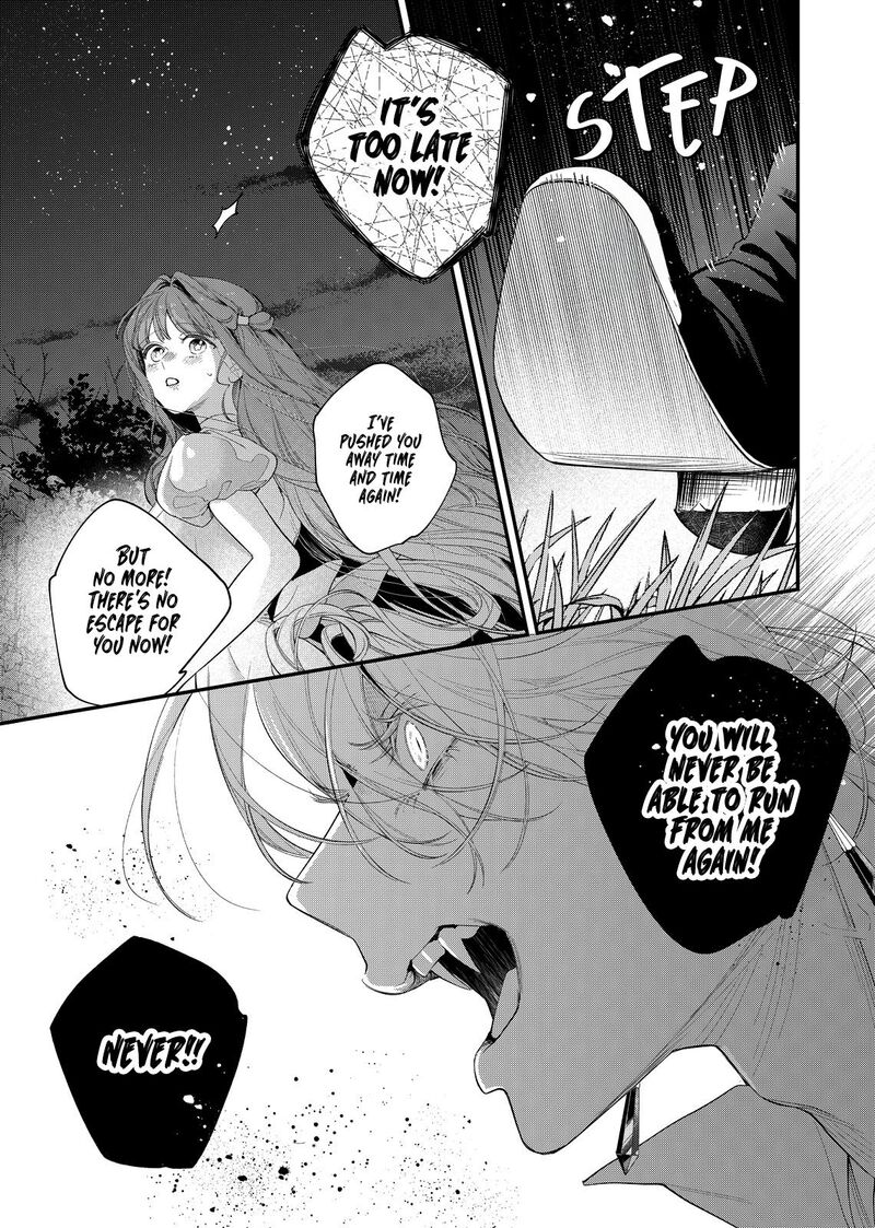 Hana Himeru Kimi No Meteor 20 19