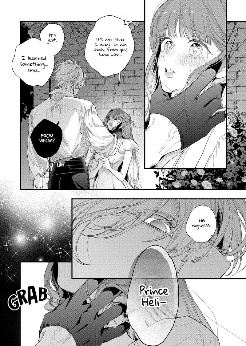 Hana Himeru Kimi No Meteor 20 22