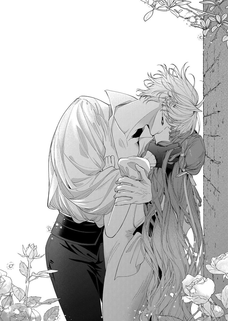 Hana Himeru Kimi No Meteor 20 23