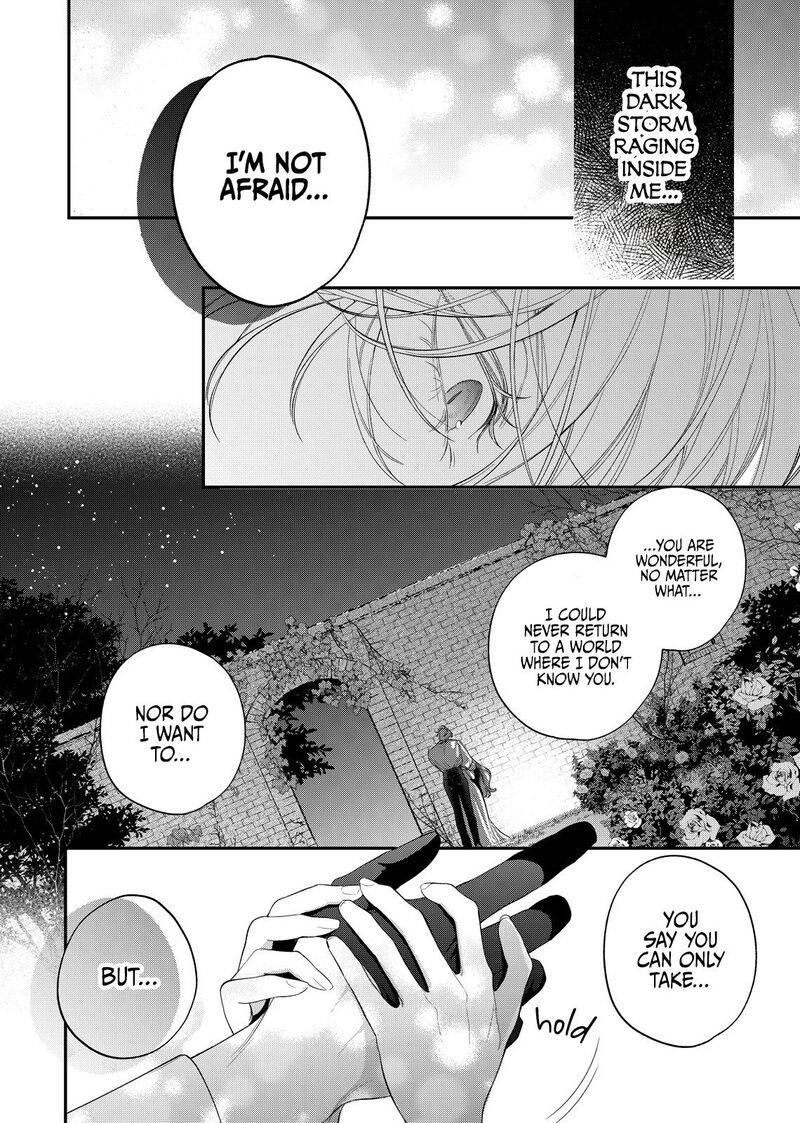 Hana Himeru Kimi No Meteor 20 28