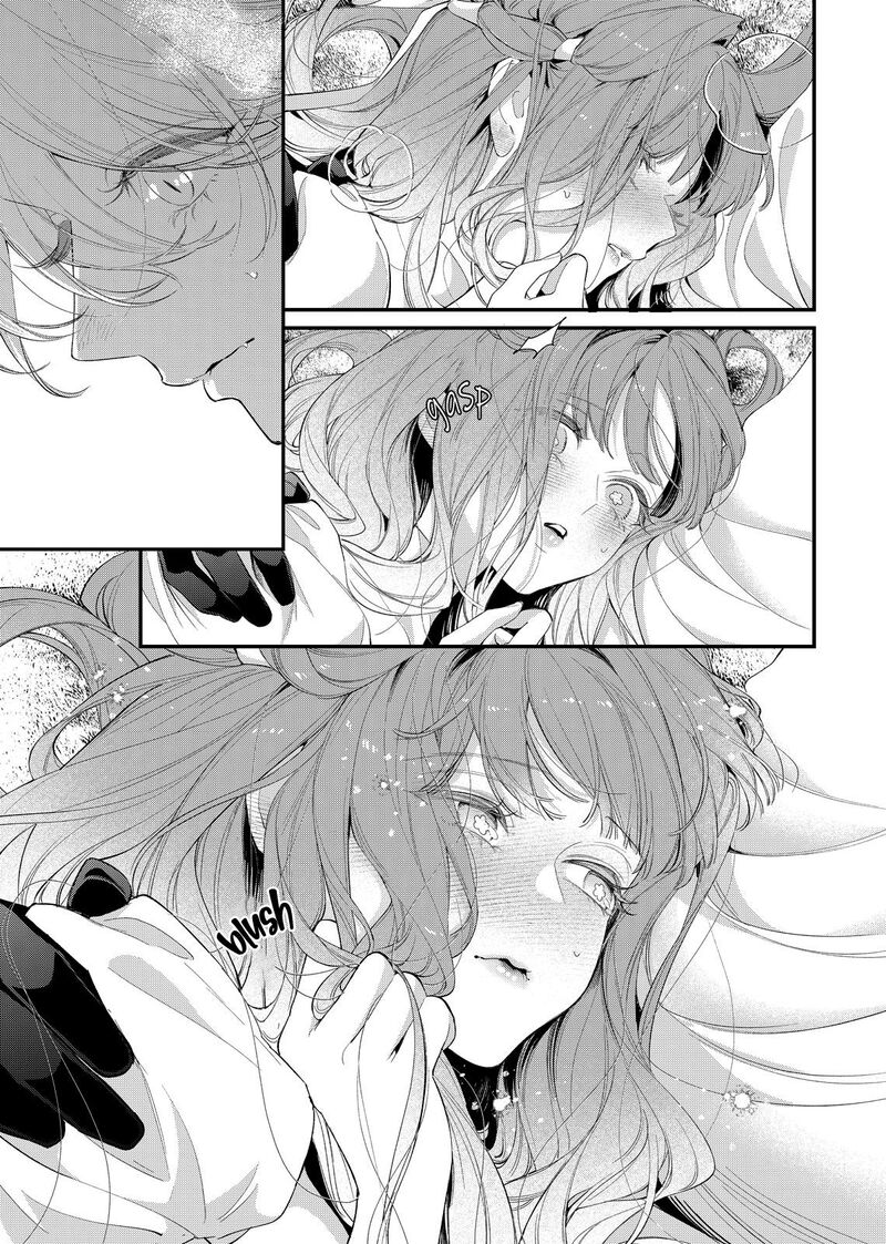 Hana Himeru Kimi No Meteor 21 7