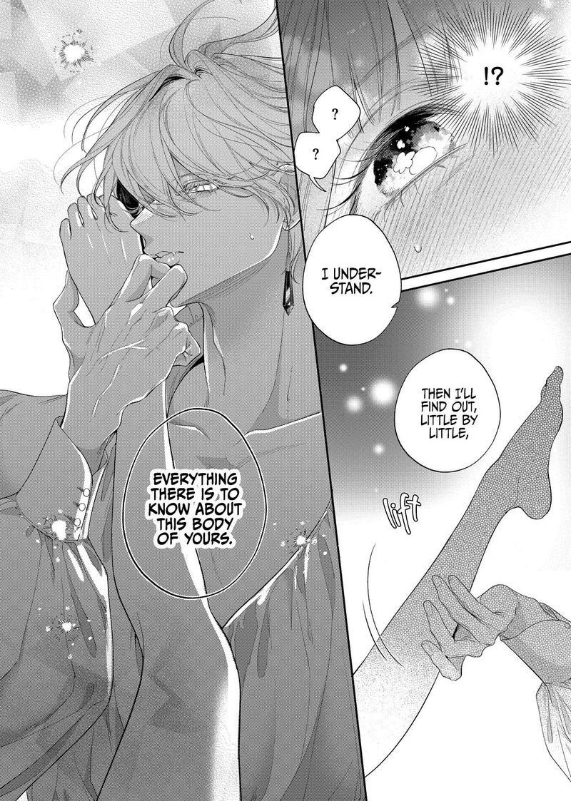 Hana Himeru Kimi No Meteor 26 33