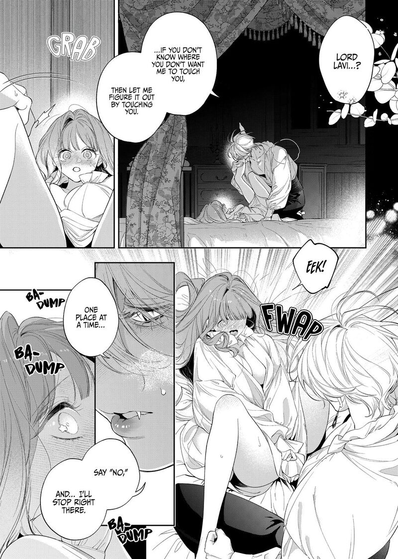 Hana Himeru Kimi No Meteor 27 5