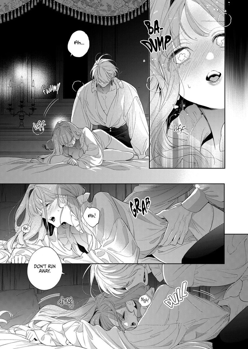 Hana Himeru Kimi No Meteor 27 9