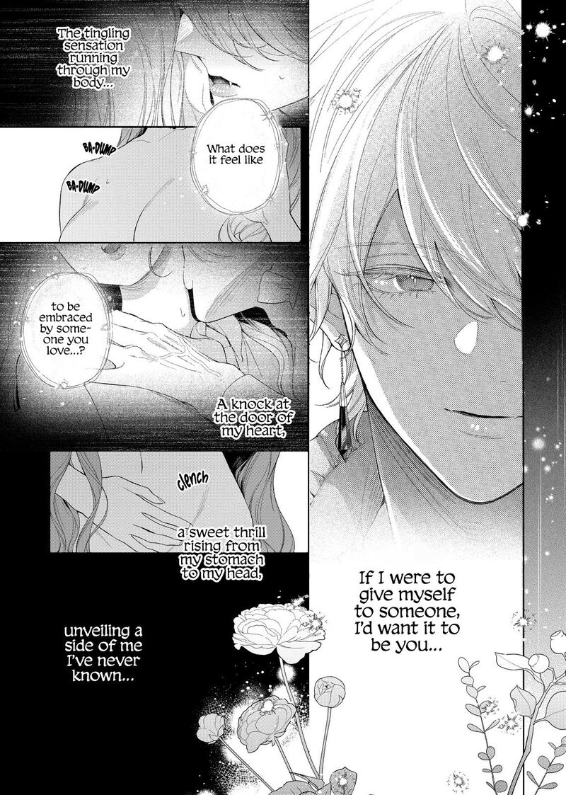 Hana Himeru Kimi No Meteor 28 12