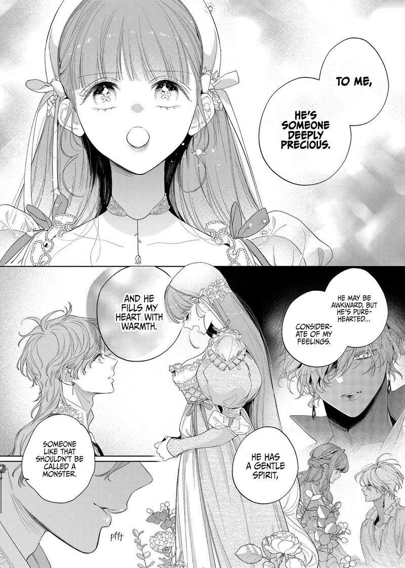 Hana Himeru Kimi No Meteor 28 24