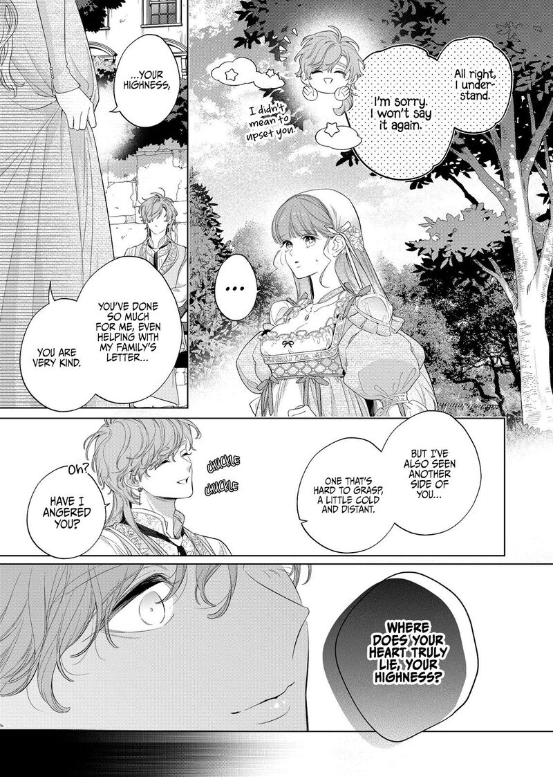 Hana Himeru Kimi No Meteor 28 25