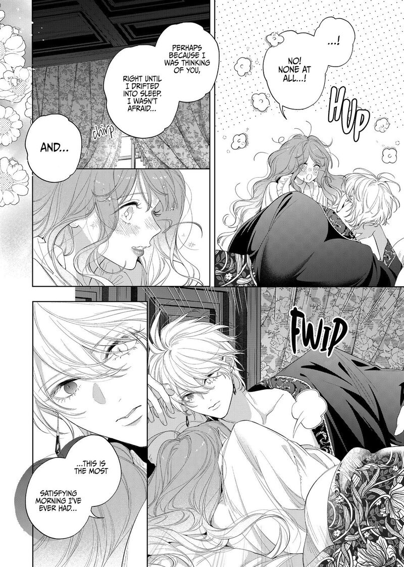 Hana Himeru Kimi No Meteor 28 6