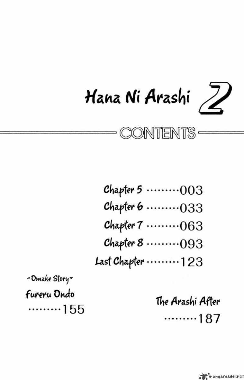 Hana Ni Arashi 5 7