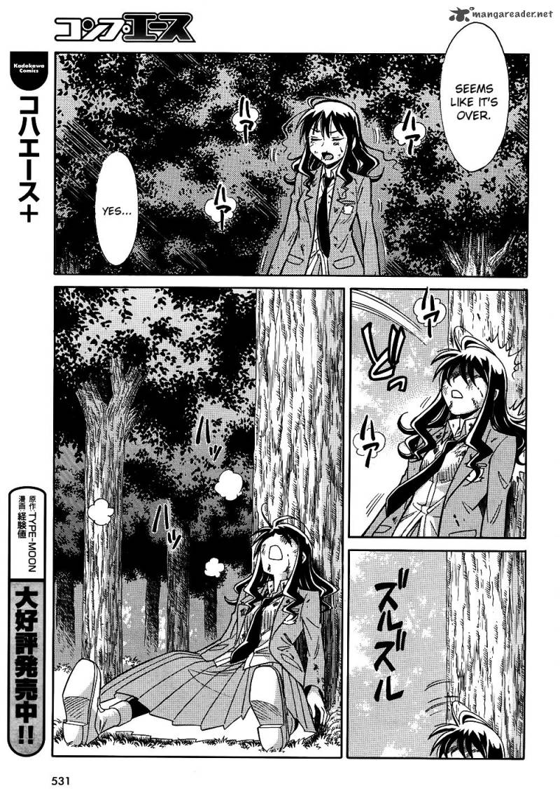 Hana No Miyako 10 13