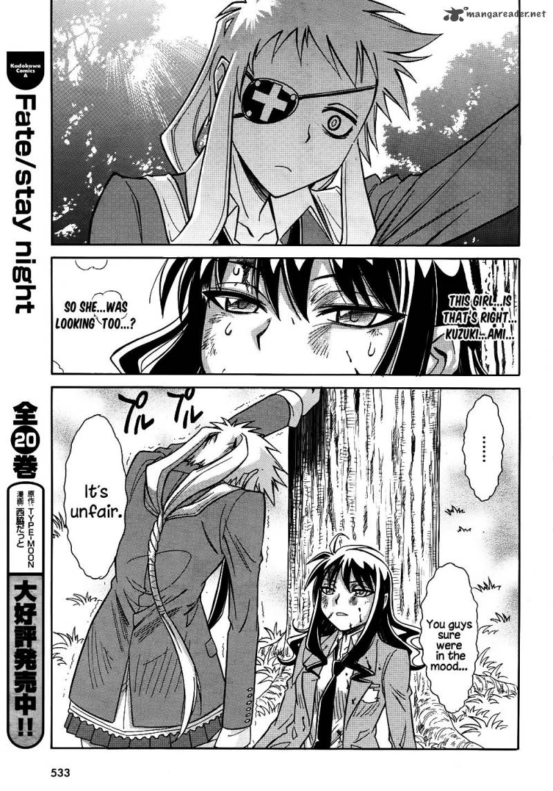 Hana No Miyako 10 15