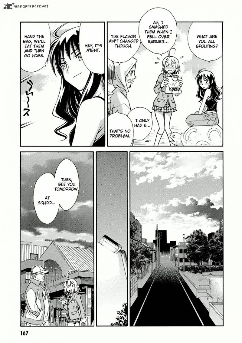 Hana No Miyako 11 11