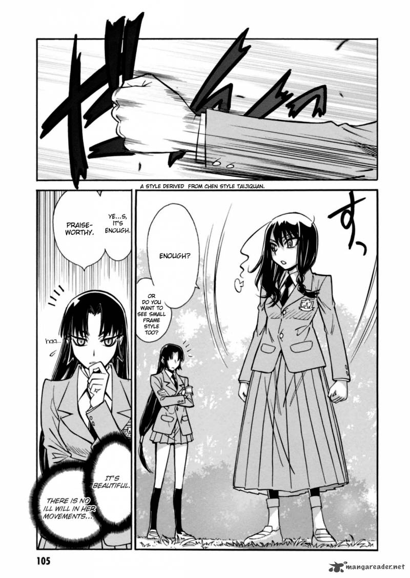 Hana No Miyako 15 16