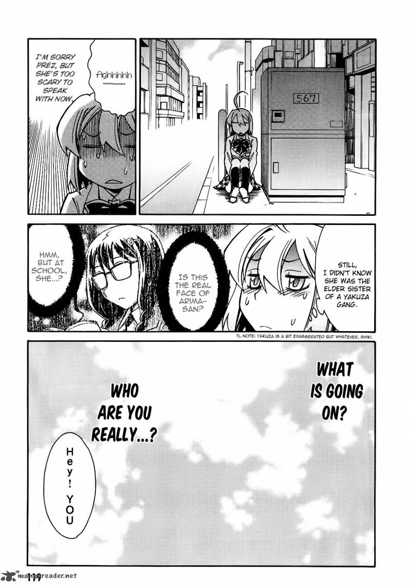 Hana No Miyako 4 13