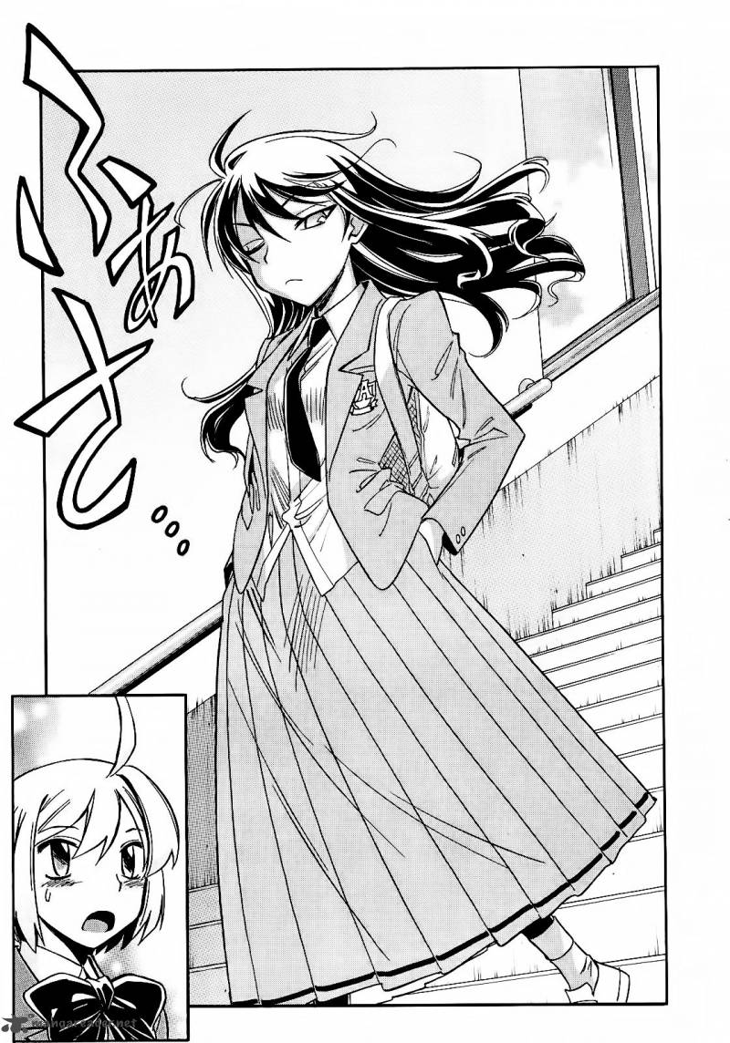 Hana No Miyako 4 7