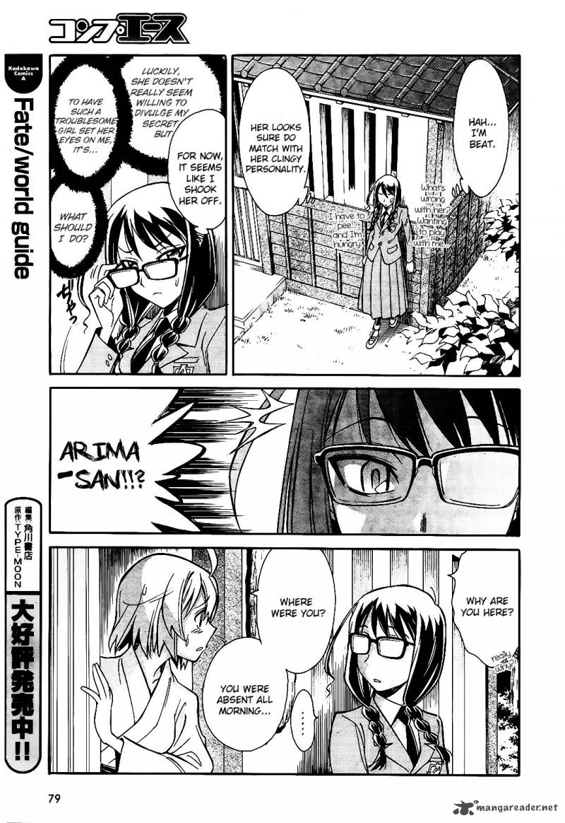 Hana No Miyako 5 24