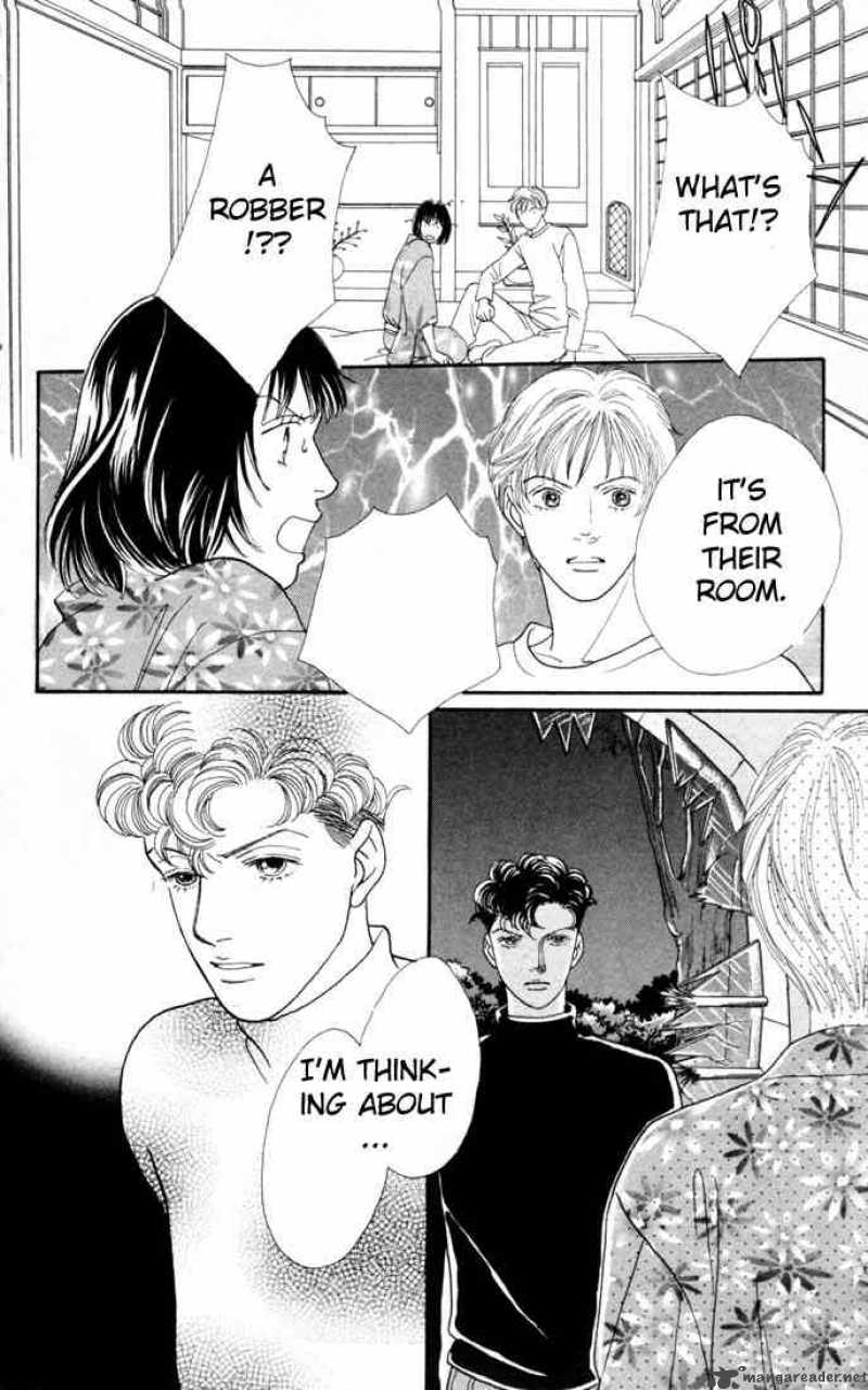 Hana Yori Dango 111 15