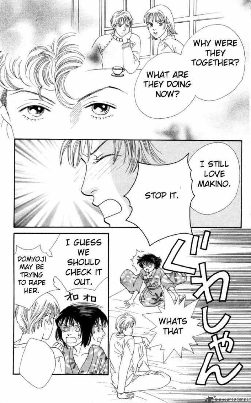Hana Yori Dango 111 16