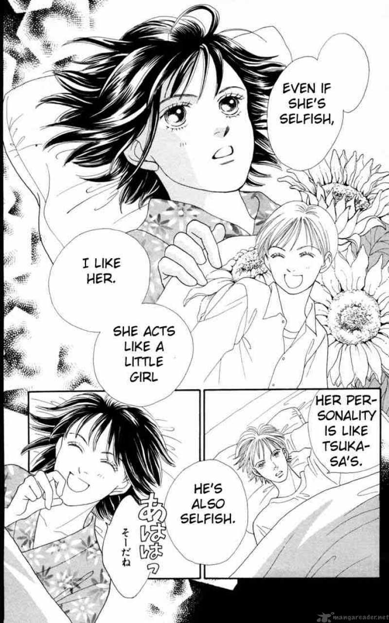 Hana Yori Dango 111 4