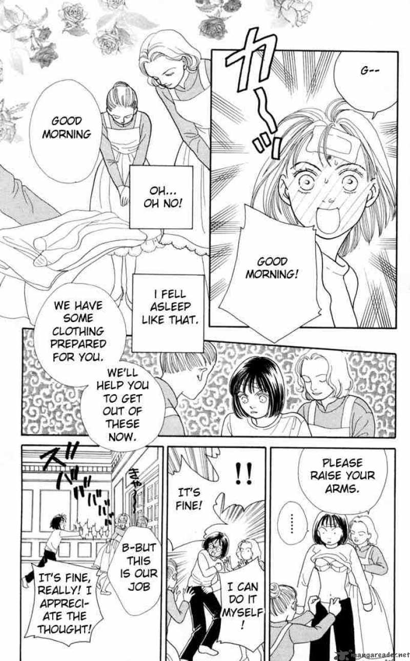 Hana Yori Dango 117 16