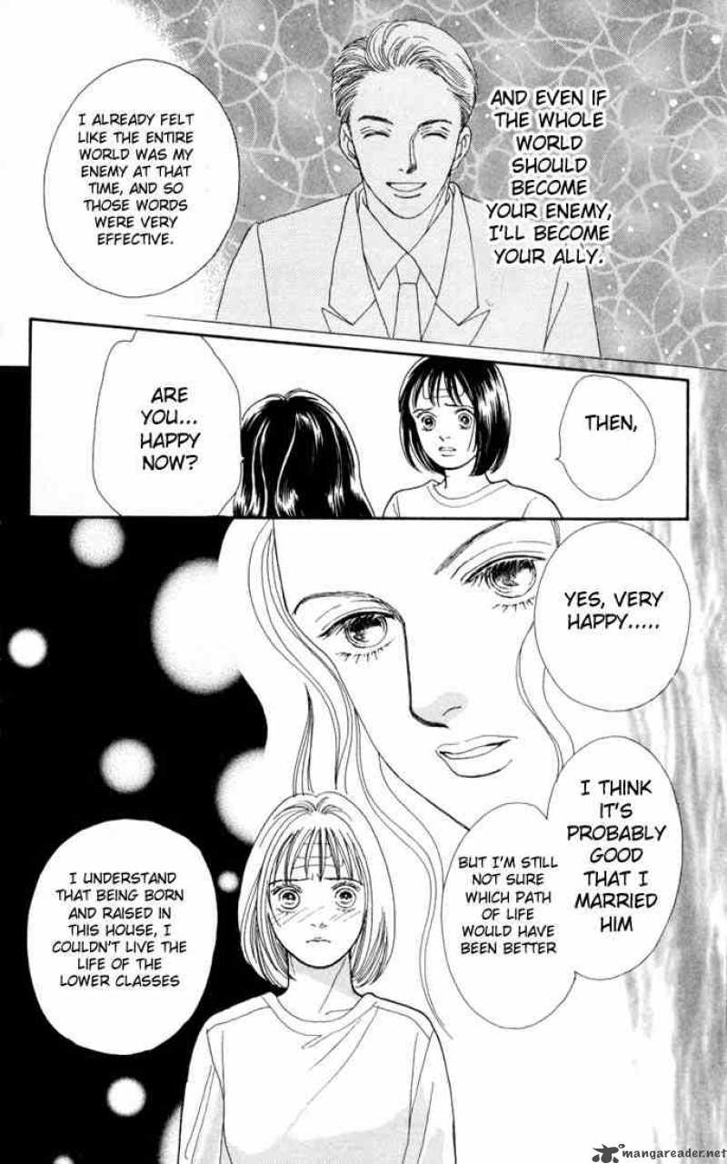 Hana Yori Dango 117 9