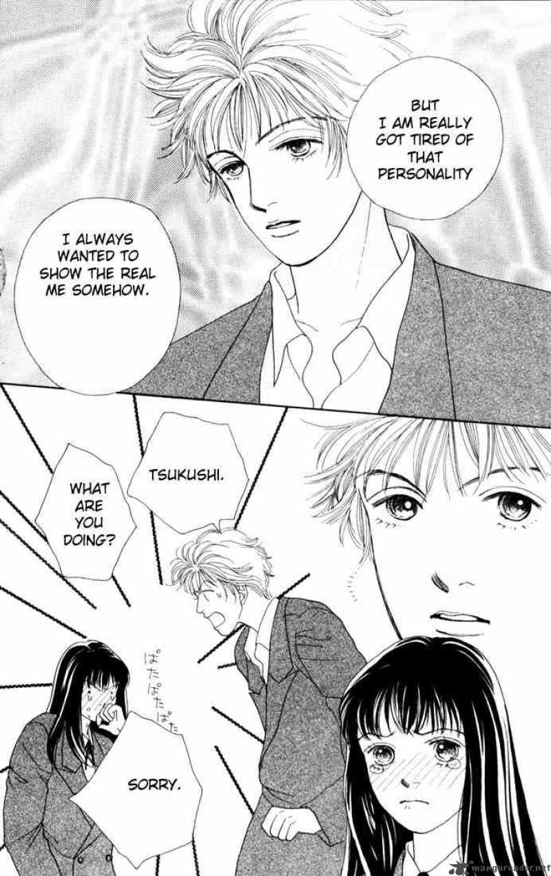 Hana Yori Dango 89 11