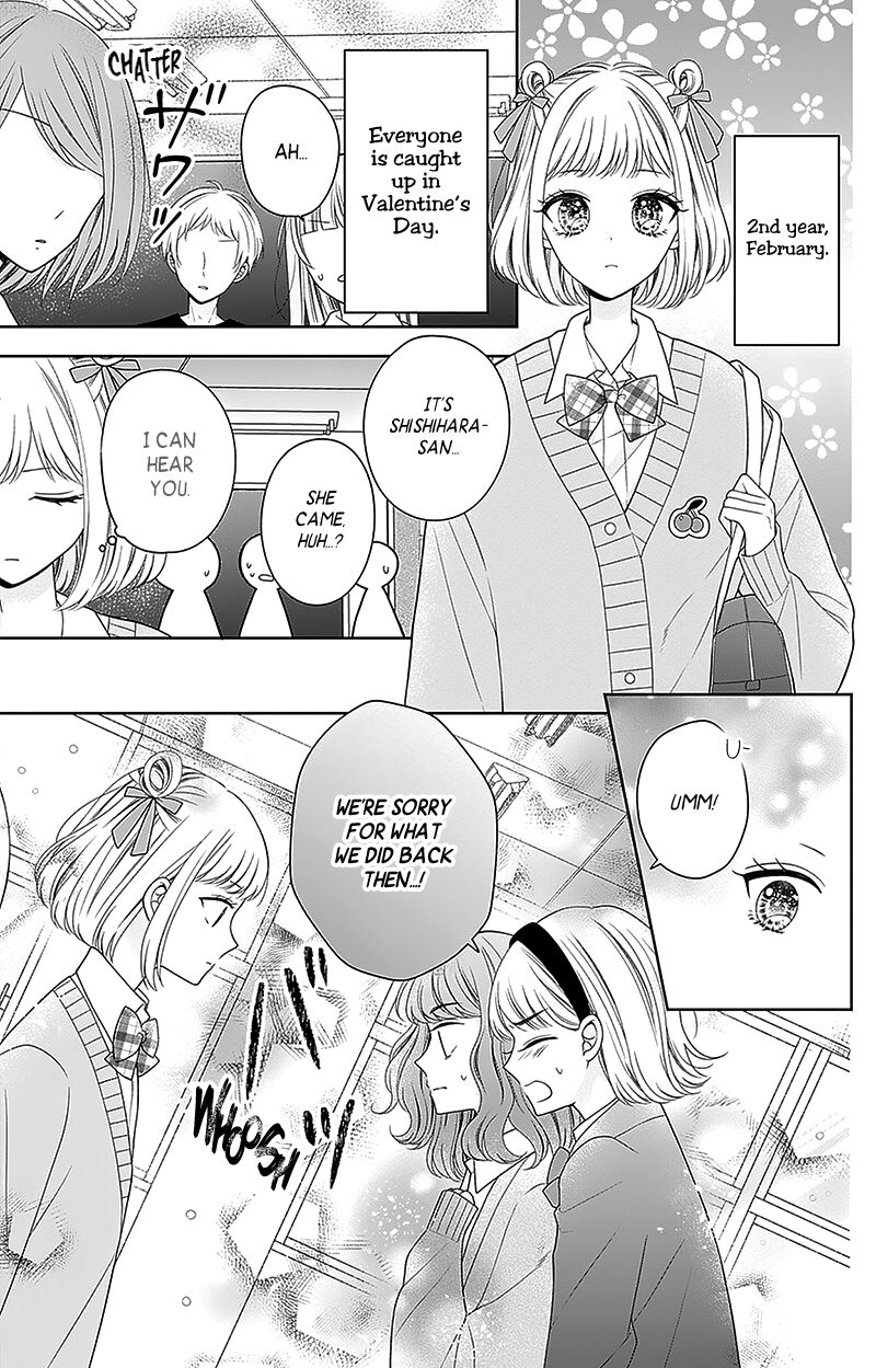 Hanabi Wa Samenai Yume Wo Miru 13 11