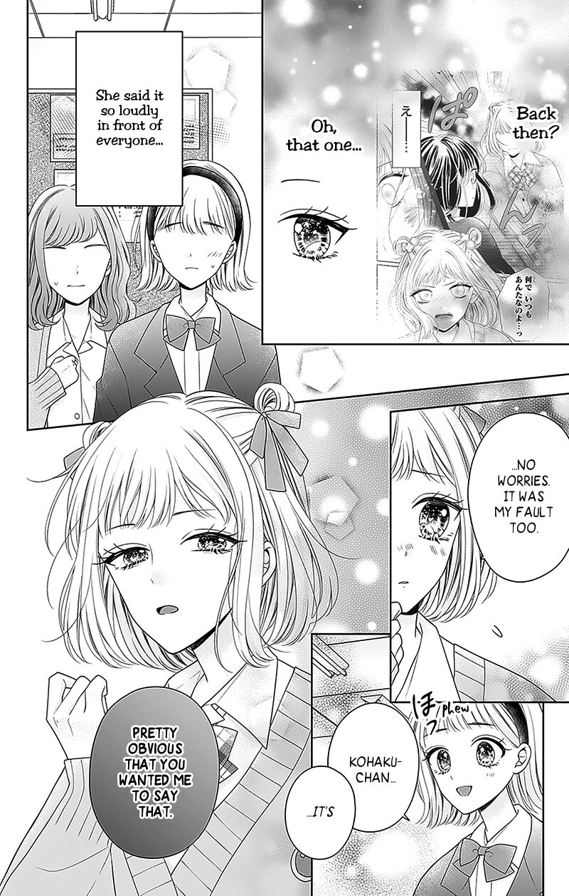 Hanabi Wa Samenai Yume Wo Miru 13 12