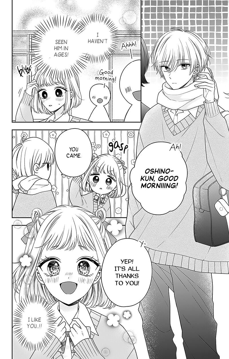 Hanabi Wa Samenai Yume Wo Miru 13 14