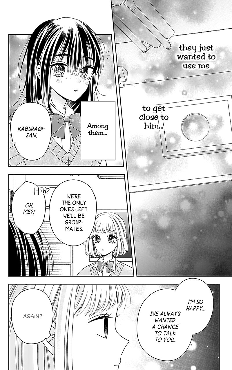 Hanabi Wa Samenai Yume Wo Miru 13 16