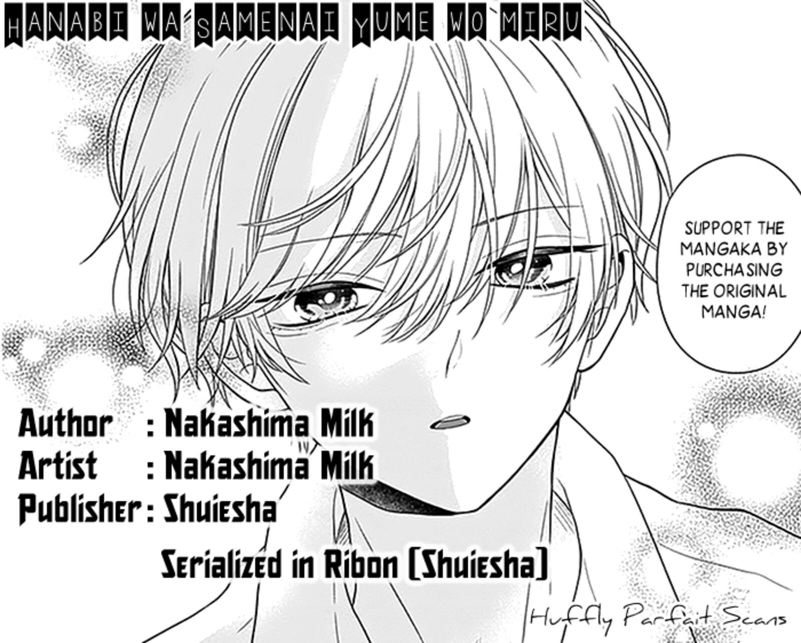 Hanabi Wa Samenai Yume Wo Miru 13 2