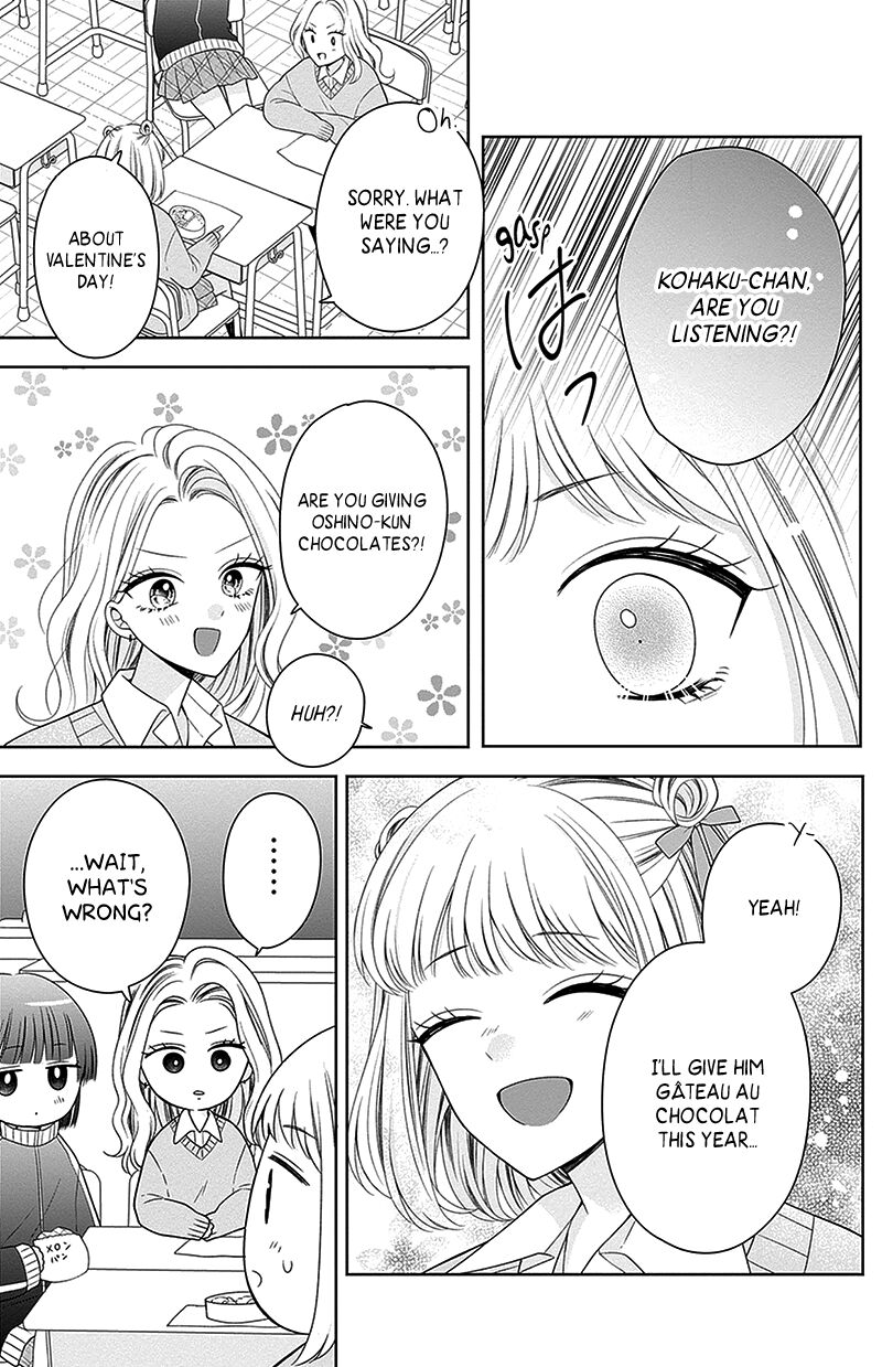 Hanabi Wa Samenai Yume Wo Miru 13 21