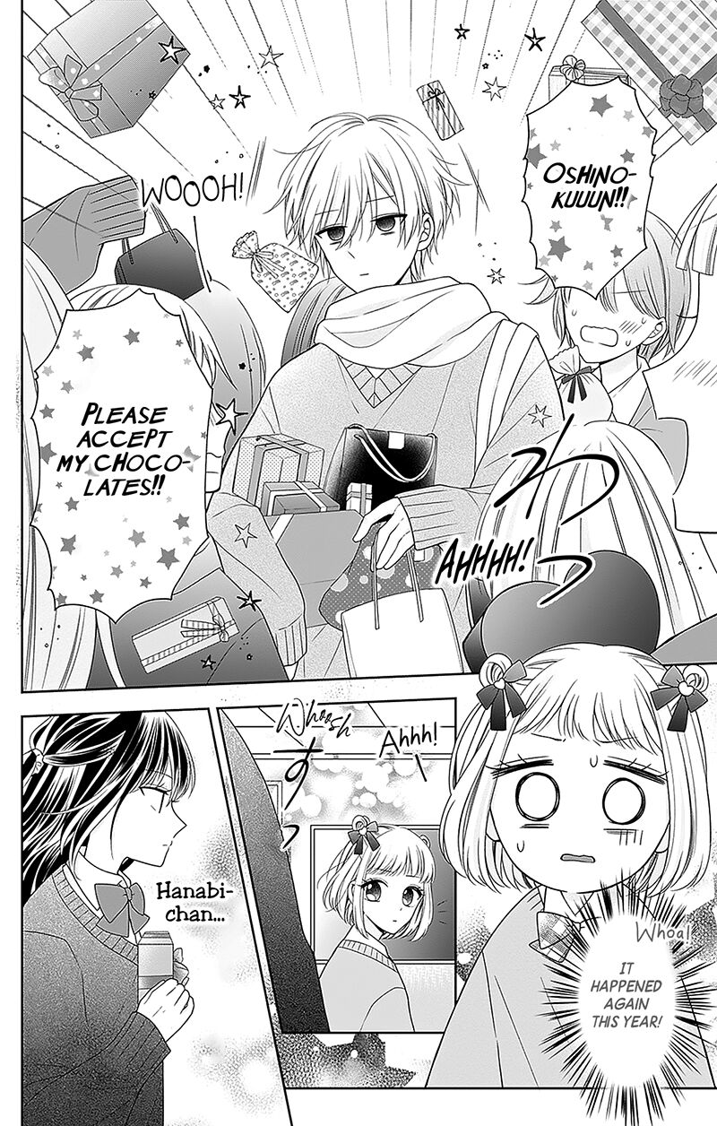 Hanabi Wa Samenai Yume Wo Miru 13 26